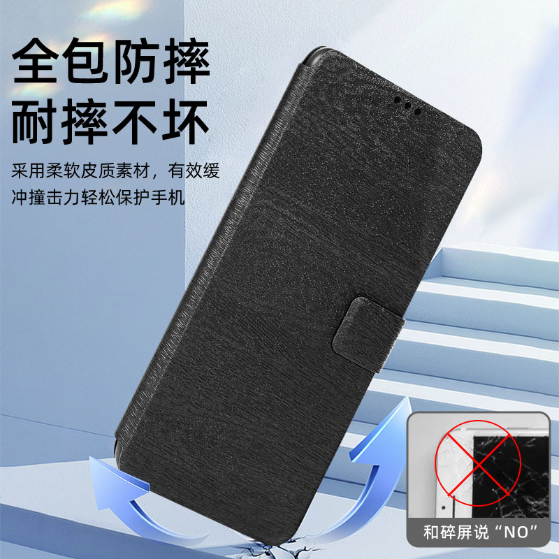 红米note11手机壳Note11tpro新款11r小米redmi全包Redminote11pro十防摔115G皮套翻盖114G男5G女4G保护套se的 - 图0