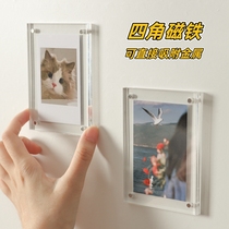 Acrylic love bean small card protective sleeve Three-inch small photo-frame clamping sleeve clapping up the card-film-phase paper display card transparent display frame magnetic magnetic suction card brick fridge with tourist photo-photo display frame