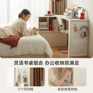 林氏家居奶油风矮柜模块化组合书柜储物柜展示柜林氏木业政府补贴