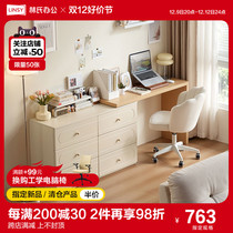 Lins office law style cream wind desk bucket cabinet integrated home telescopic corner double table Lins wood industry TE1E