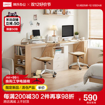 Lins office Nordic telescopic desk modern minimalist Double Bench Corner desk Lins wood industry WW5V