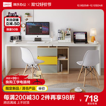 Lins office computer desk large desk double bench bedroom room study desk corner writing desk Lins wood industry