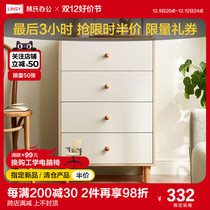 Lins Office Brief About Original Wood Color Five Bucket Cabinet Containing Lockers Chest of drawers Lins wood industry LS187