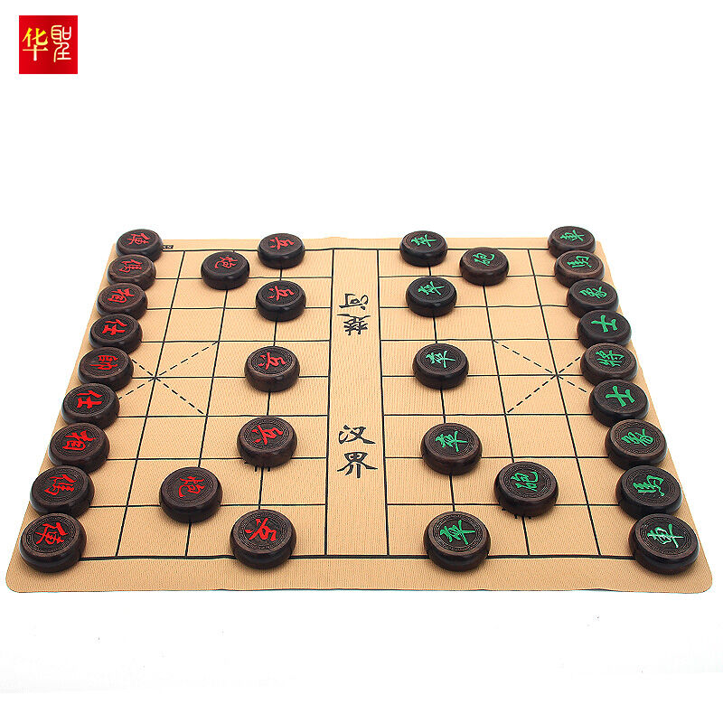 华圣象棋套装高档礼盒装中国象棋大号5.0黑檀木棋子ZX-028皮革棋 - 图0