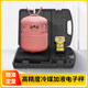NecooL high-precision refrigerant scale air conditioner fluoride addition tool