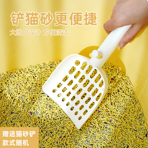 猫砂盆超大号半封闭式猫厕所防外溅防带砂隔臭猫咪屎盆幼猫咪用品 - 图2