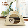 Cat nest warm in winter, detachable and washable tents are available in all seasons