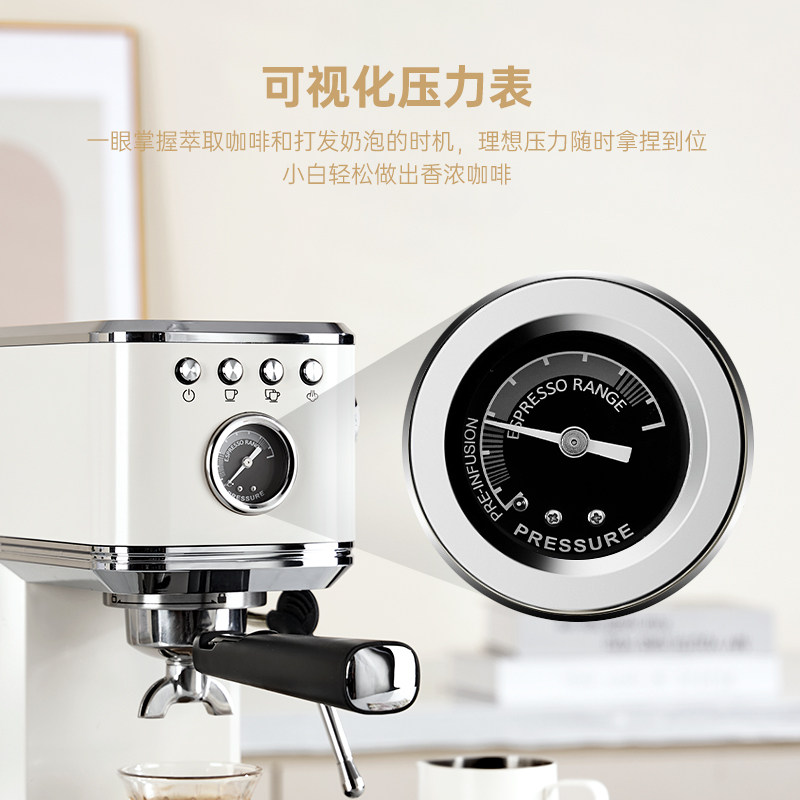 SCHNEIDER花非尔咖啡机