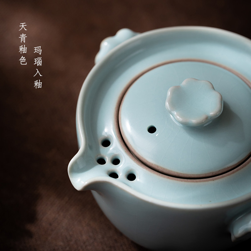 Rushan Mingru Porcelain Sakura Portable Tea Set One Pot Two Cups