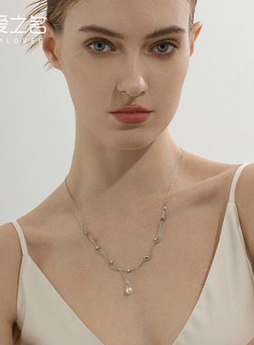 从爱之名流苏蕾丝珍珠项链