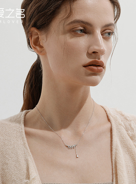 从爱之名麦穗项链女轻奢高级