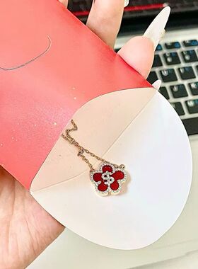 从爱之名有钱花项链女