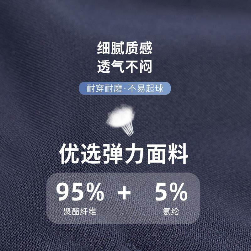 夏季校服裤子男女春秋冬季加绒藏蓝色初中高中小学生一条杠运动裤,淘宝优惠券,粉丝福利购,淘宝优惠卷