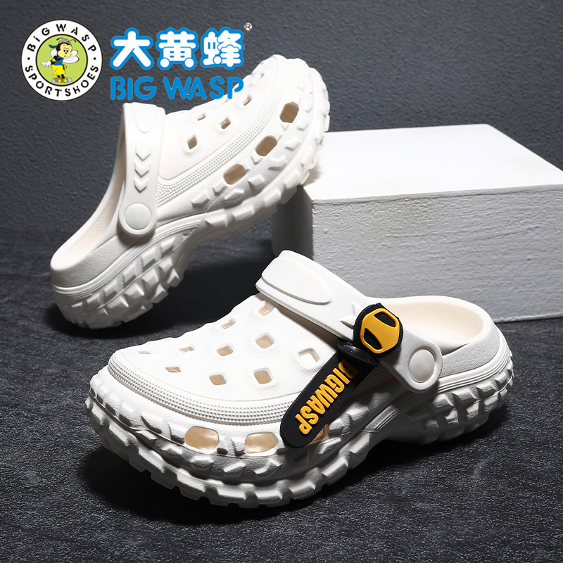 大黄蜂儿童洞洞鞋男童男孩凉鞋防滑大童外穿拖鞋新款男款夏季凉拖,淘宝优惠券,粉丝福利购,淘宝优惠卷