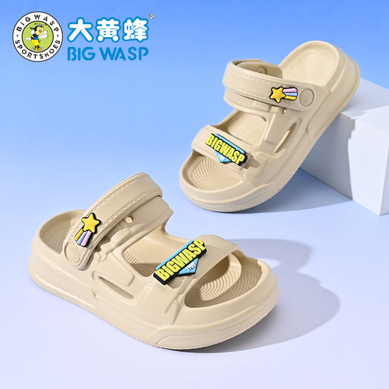大黄蜂儿童凉鞋男童拖鞋夏季新款防滑大童童鞋小孩男孩凉拖沙滩鞋,淘宝优惠券,粉丝福利购,淘宝优惠卷