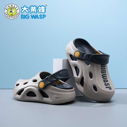 大黄蜂儿童洞洞鞋夏季新款中大童男童拖鞋小孩防滑凉拖男孩沙滩鞋 - 图3
