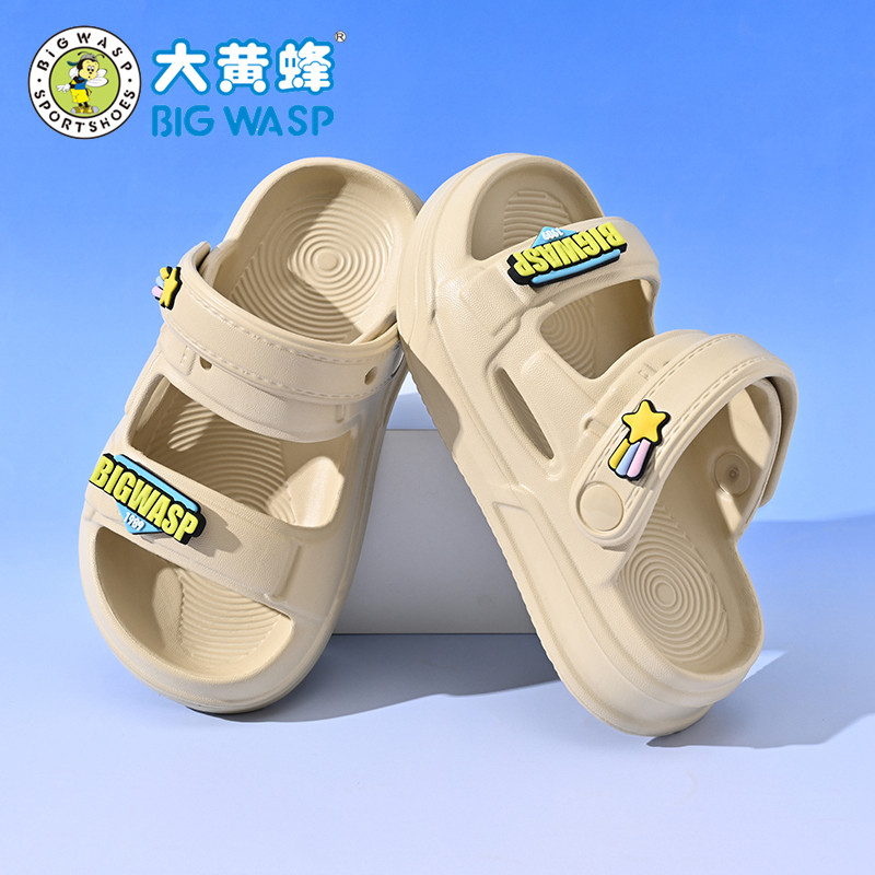 大黄蜂儿童凉鞋男童拖鞋夏季新款防滑大童童鞋小孩男孩凉拖沙滩鞋,淘宝优惠券,粉丝福利购,淘宝优惠卷