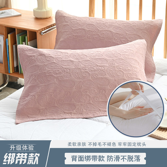 防滑纯棉枕巾一对装防脱落成人全棉纱布夏季吸汗耐脏防头油枕头巾