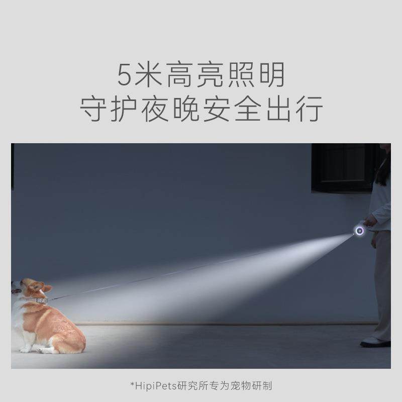 狗狗发光牵引绳中小型犬带灯自动伸缩遛狗绳狗链泰迪外出宠物用品,淘宝优惠券,粉丝福利购,淘宝优惠卷