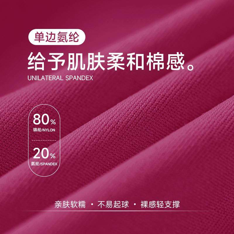 高士线瑜伽喇叭裤中强度紧身显瘦运动长裤高腰收腹微喇休闲阔腿裤,淘宝优惠券,粉丝福利购,淘宝优惠卷