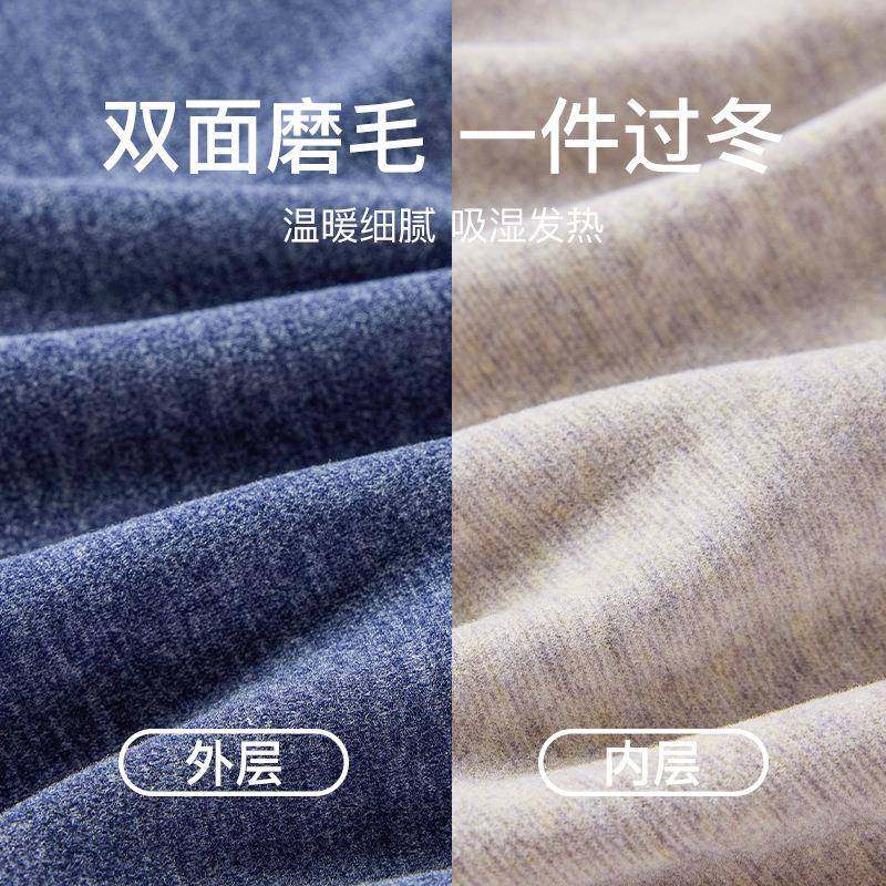 羊绒蚕丝男士保暖背心男发热无痕打底内衣秋冬季内搭外穿保暖马甲,淘宝优惠券,粉丝福利购,淘宝优惠卷