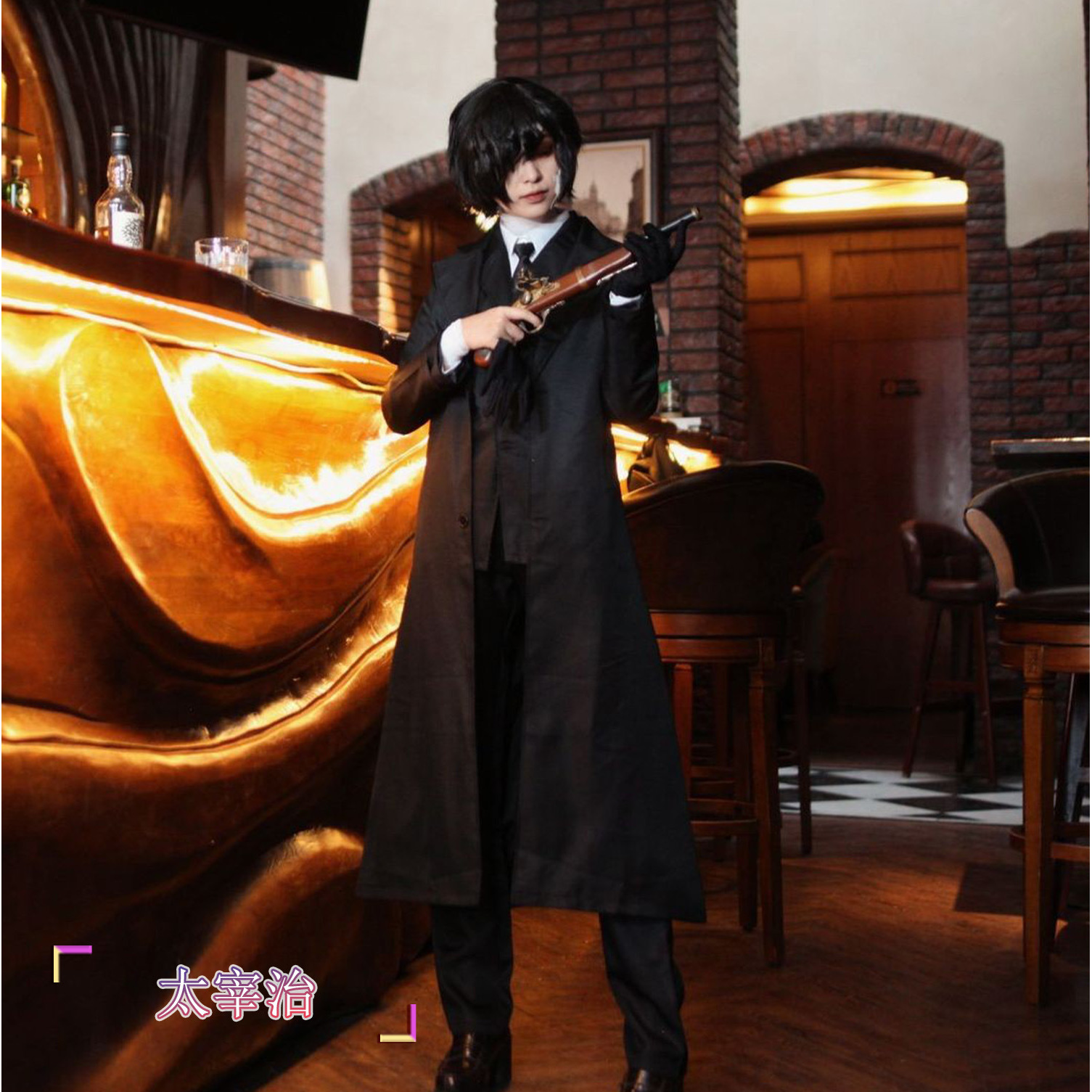 文豪野犬cos服太宰治中原中也黑时代二次元动漫cosplay服装男现货 - 图2