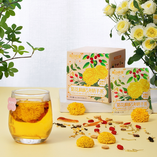 教师节送礼】每日乔安菊花枸杞决明子茶花茶去火养颜熬夜婺源皇菊 - 图3