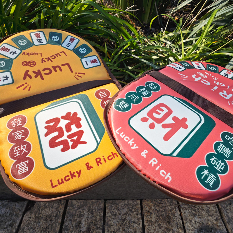 步丁户外便携随身小屁垫坐垫防凉防脏防潮公园旅游遛娃演唱会,淘宝优惠券,粉丝福利购,淘宝优惠卷