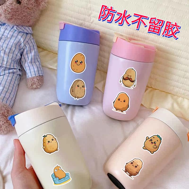 50张卡通小土豆表情贴纸可爱儿童文具水杯手机装饰防水手账贴纸包