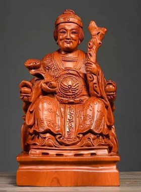 速发花梨实木雕刻土地公婆神像摆件家用供地镇宅招财保平安土奉爷