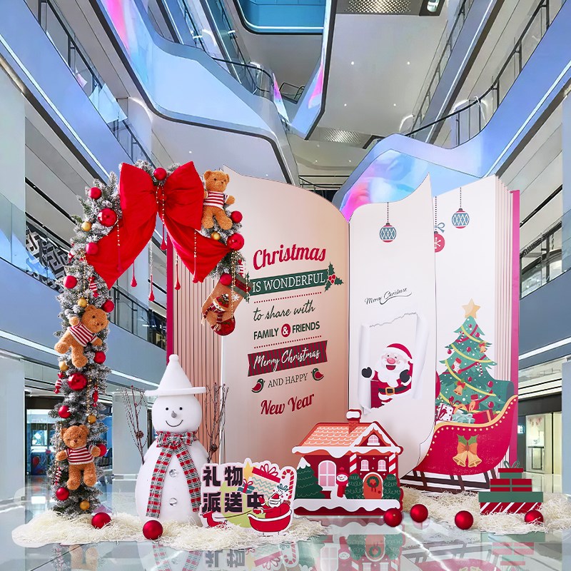 速发圣诞装饰品氛围布置C圣s具masi诞拍照道t美陈布置套装 - 图3