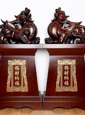 速发仿古铜貔貅落地大摆件新店开公司酒店饭店大厅堂张送礼大铺装