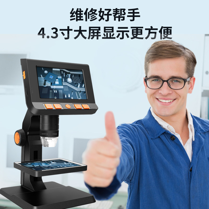 图2