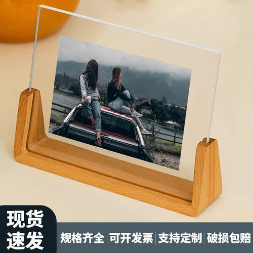 演唱会票根亚克力diy相框照片摆台拍立得相片live纪念摆件礼 - 图1