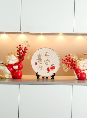 速发招财猫收纳玄居摆件家居入厅门餐边酒柜鞋柜客户乔迁新关礼品