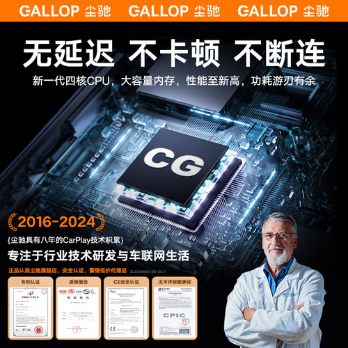 车载有线转无线CarPlay盒子HiCar投屏器大众奔驰车机互联适用华为 - 图0