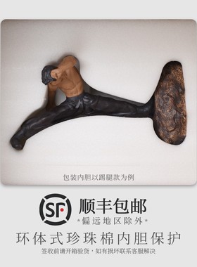 速发李小龙人物雕塑陶瓷摆件中国风特色手工艺礼品纪念品送老外伴