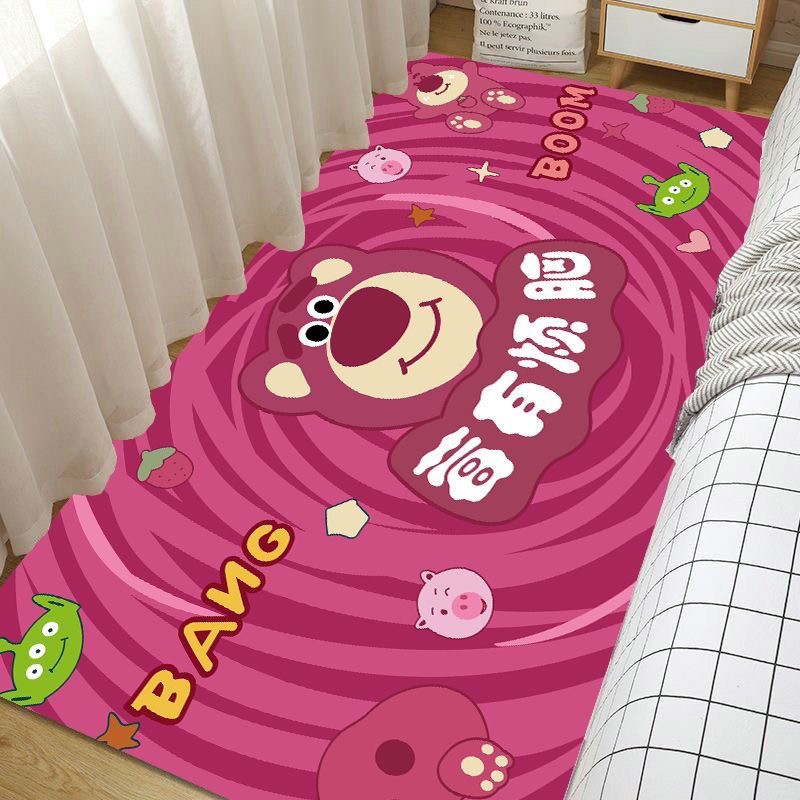 草莓熊卡通床边地毯客厅卧室沙发茶几地垫可爱少女心房间可洗耐脏,淘宝优惠券,粉丝福利购,淘宝优惠卷