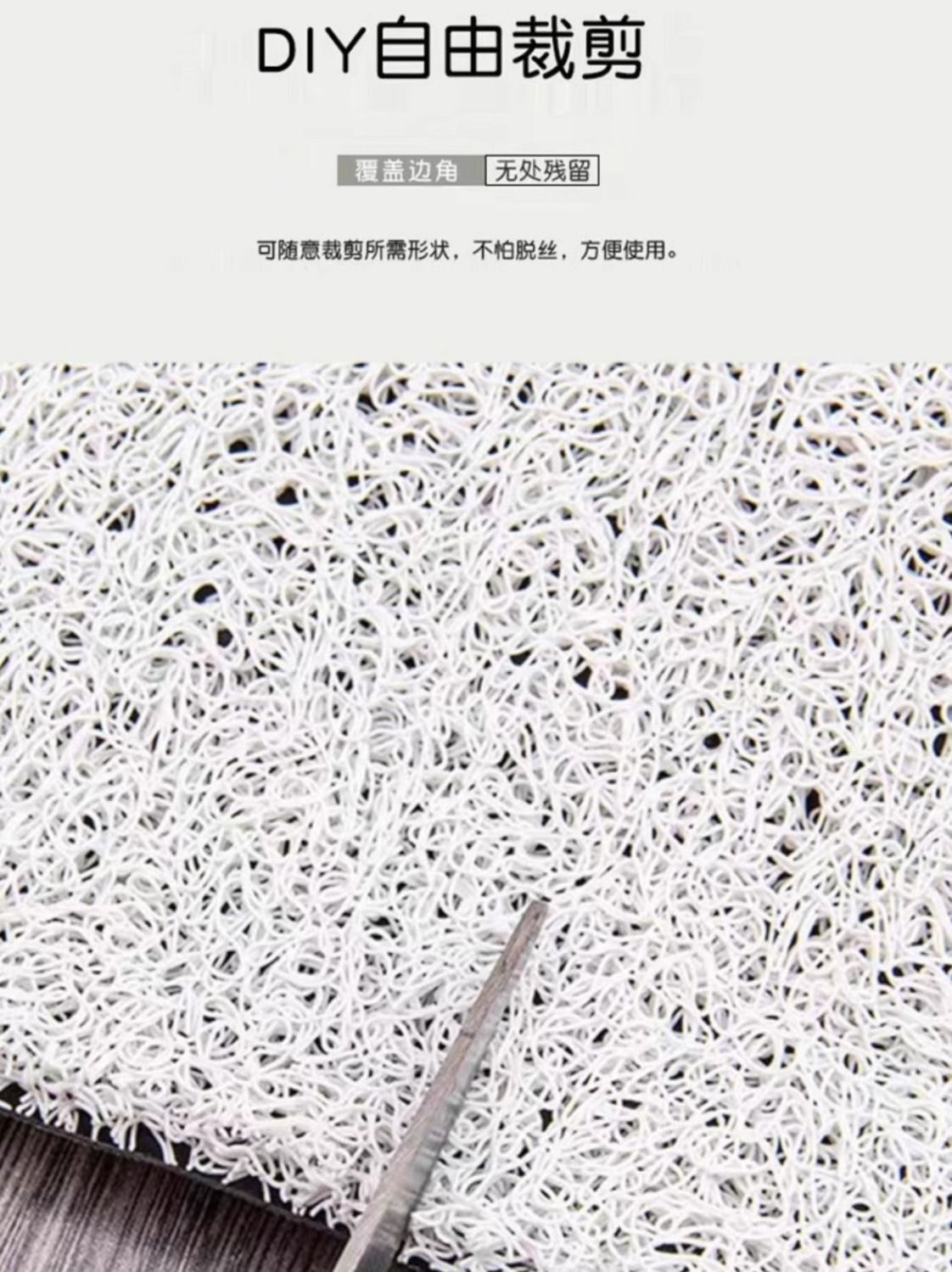 门外地垫入户蹭土门垫 灶门炭治郎鬼灭之刃卧室床边整铺家用脚垫,淘宝优惠券,粉丝福利购,淘宝优惠卷