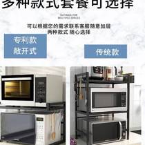 Retractable kitchen shelving microwave rack oven electric cooker containing domestic double multifunction cupboard