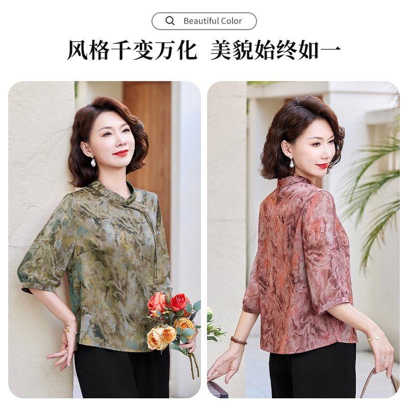 妈妈夏装新中式小衫套装2025新款中老年女装春夏季七分袖雪纺上衣,淘宝优惠券,粉丝福利购,淘宝优惠卷