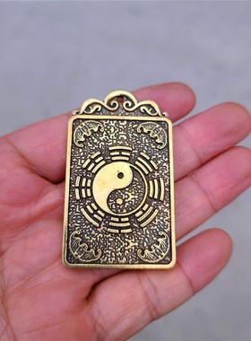 速发纯铜紫薇讳牌子挂件品器工艺饰品摆饰挂礼饰铜装饰品铜器