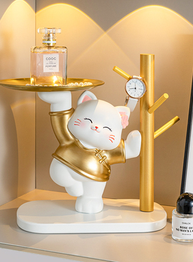 速发饰奢高档兔子摆件入户玄关家居装轻品客厅酒柜置物架家迁搬乔