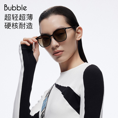 【中国火箭联名】Bubble偏光折叠墨镜太阳镜
