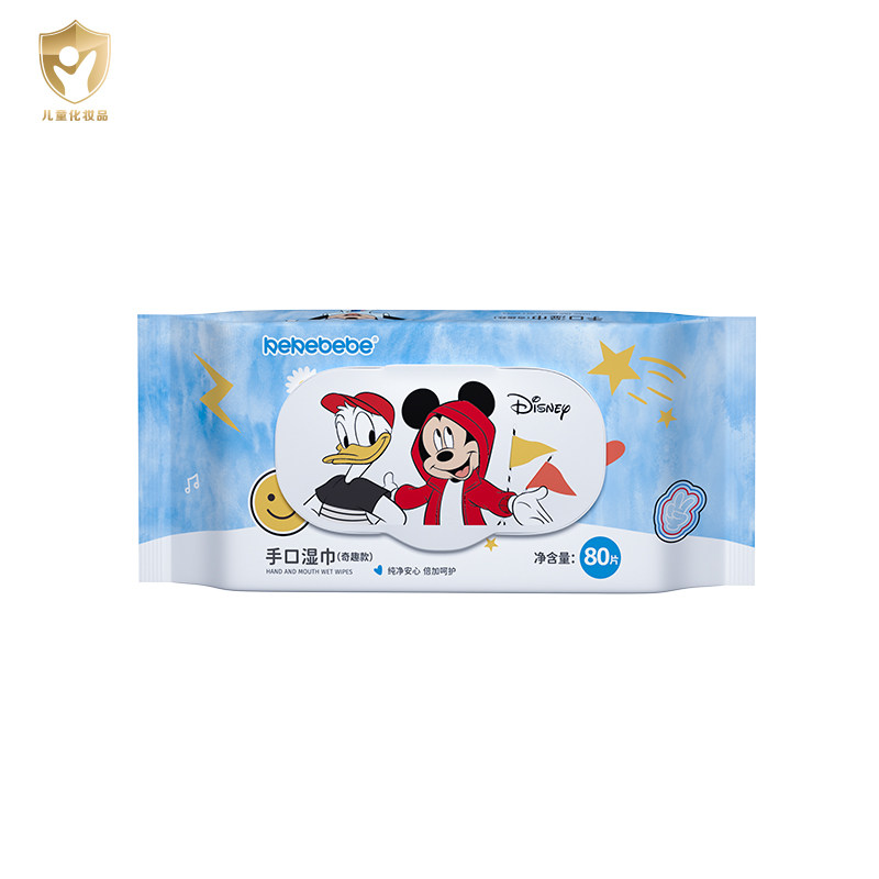 迪士尼kekebebe婴儿湿巾大包装幼儿宝宝手口屁专用家庭装80抽带盖,淘宝优惠券,粉丝福利购,淘宝优惠卷