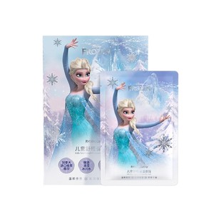 【迪士尼】艾莎公主儿童面膜5片