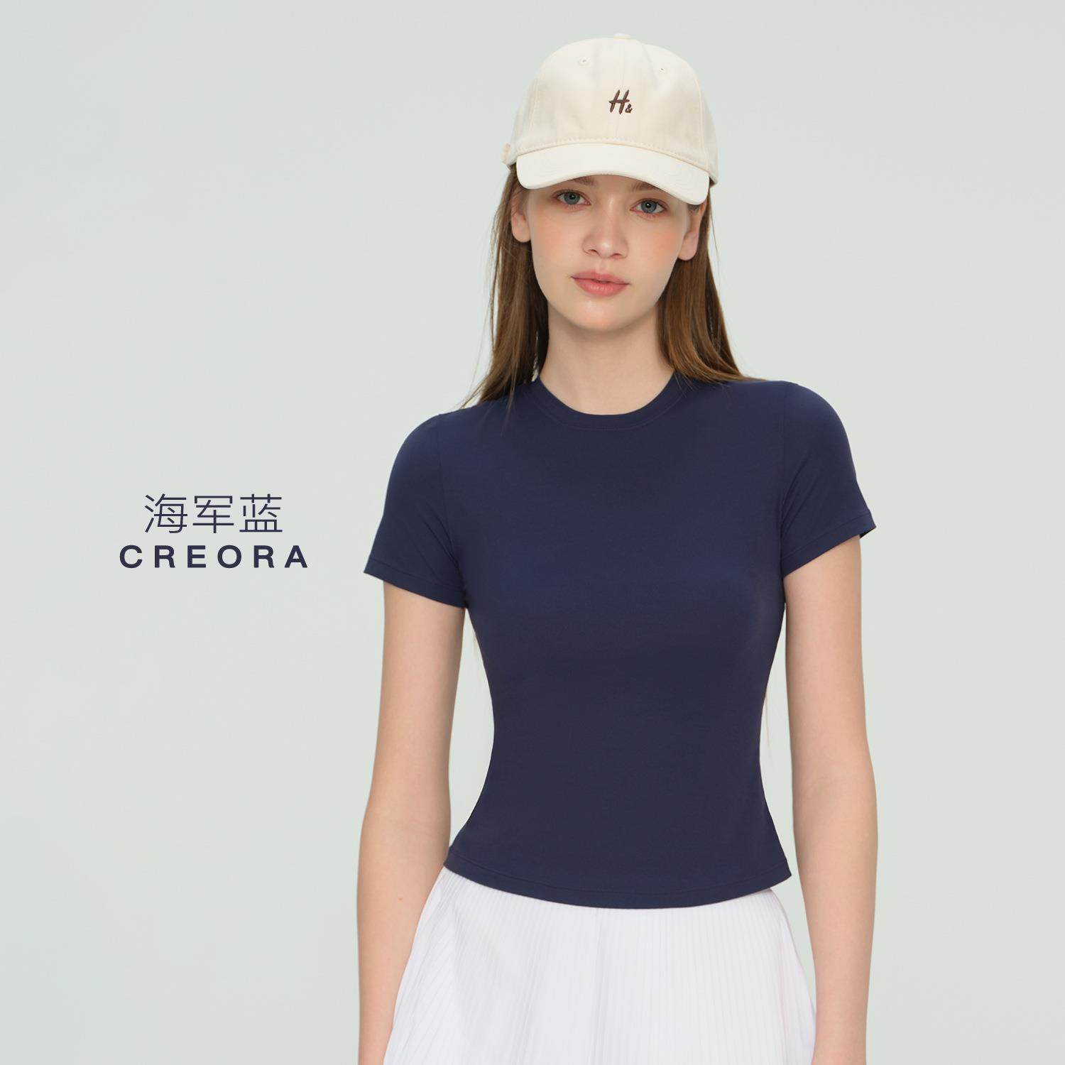 运动短袖女夏 速干t恤健身户外跑步薄款修身显瘦跑步瑜伽上衣,淘宝优惠券,粉丝福利购,淘宝优惠卷