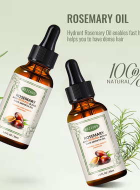 Rosemary and Batana blend hair growth oil 混合头发生长护发油