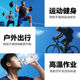 Yuanqi Forest Alien Electrolyte Water White Peach Flavor Lime Lychee Sea Salt Flavor Hydration Drink Bottle 600ml