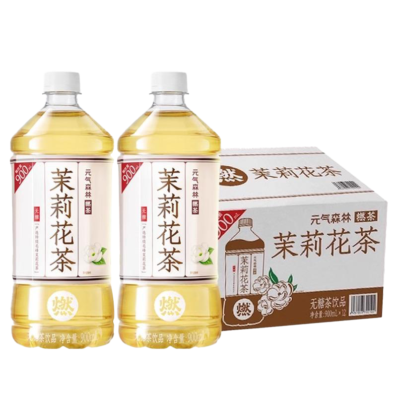 【企】元气森林燃茶茉莉花茶12大瓶家庭装无糖茶饮料茉莉花茶整箱 - 图1